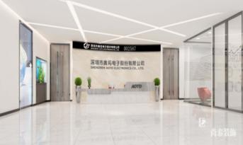 尚泰裝飾：亮點多多！奧拓電子新辦公室裝修設(shè)計趕超總部
