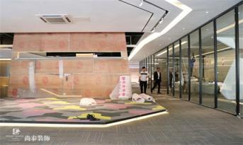 3000㎡尚泰裝飾集團(tuán)產(chǎn)業(yè)研發(fā)基地展廳，先睹為快！