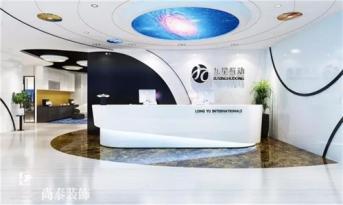 互聯(lián)網(wǎng)公司如何做好營(yíng)銷第一步？尚泰裝飾來解密