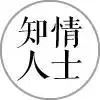 寫(xiě)字樓辦公空間置業(yè)，高水平物業(yè)能為您做什么？