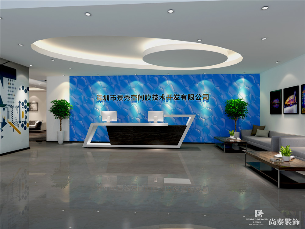 辦公室背景墻設計