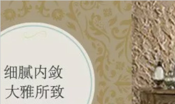 品牌案例 | 2400㎡廣州知名涂裝科技公司辦公室展廳設(shè)計(jì)，藝術(shù)、產(chǎn)品、服務(wù)的完美詮釋