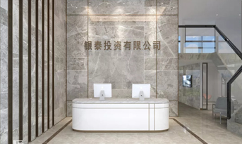 投資公司辦公室裝修設(shè)計(jì)，引領(lǐng)投資風(fēng)采