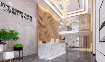 新中式辦公室裝修效果圖，精致化的企業(yè)人文