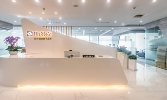 辦公室裝修實景圖 | 尚泰為壹?？毓纱蛟?50㎡靈動、協(xié)作型辦公空間