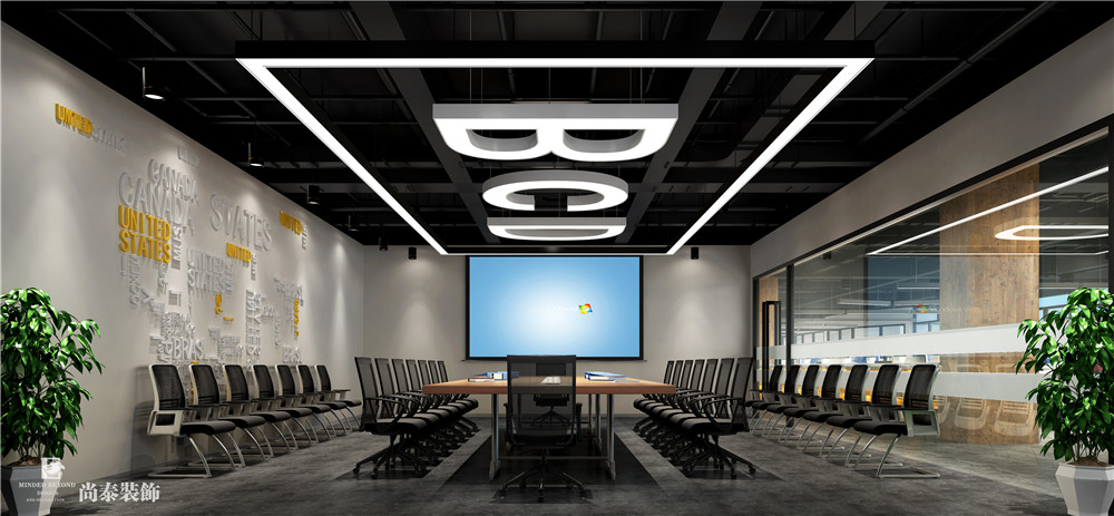 辦公室會議室裝修設(shè)計(jì)