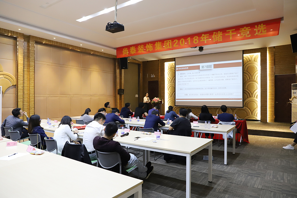 儲干競選活動實拍圖