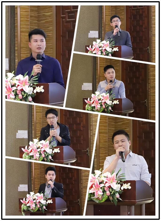 儲干競選候選人