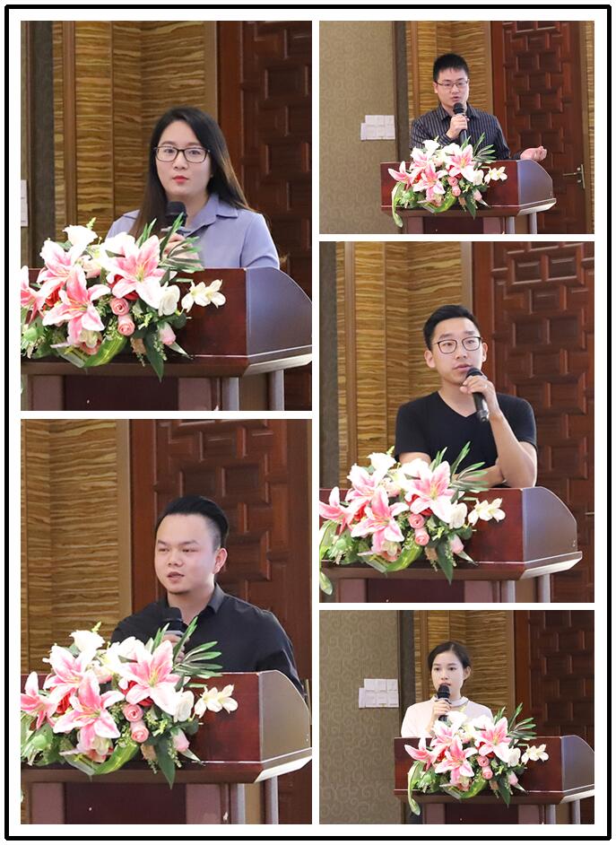 儲干競選候選人