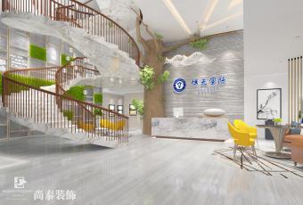 辦公室裝修價(jià)格，多少錢一平方?