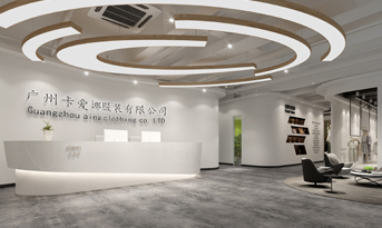 服裝公司辦公室裝修案例介紹，衣裝創(chuàng)意潛力無限