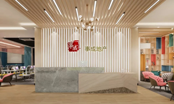 地產(chǎn)公司辦公室裝修案例介紹，前衛(wèi)創(chuàng)客，動感互補