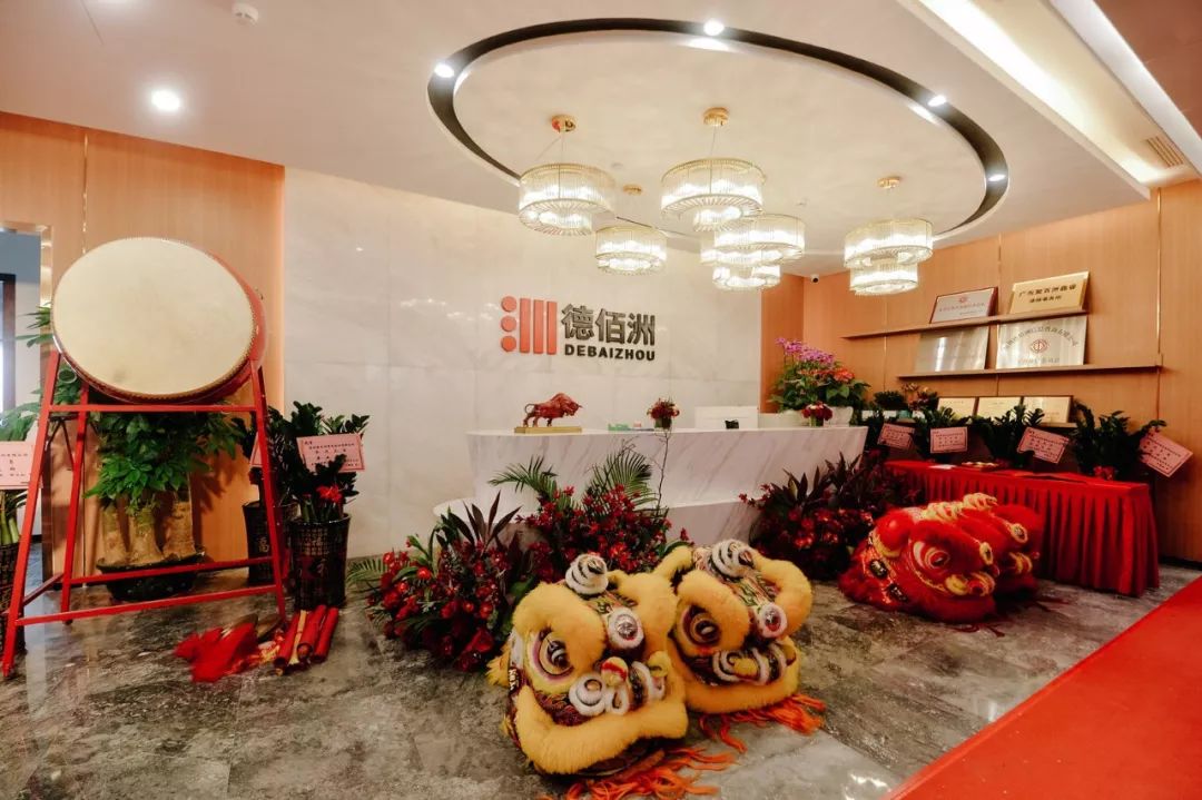 辦公室前廳裝修實(shí)景圖