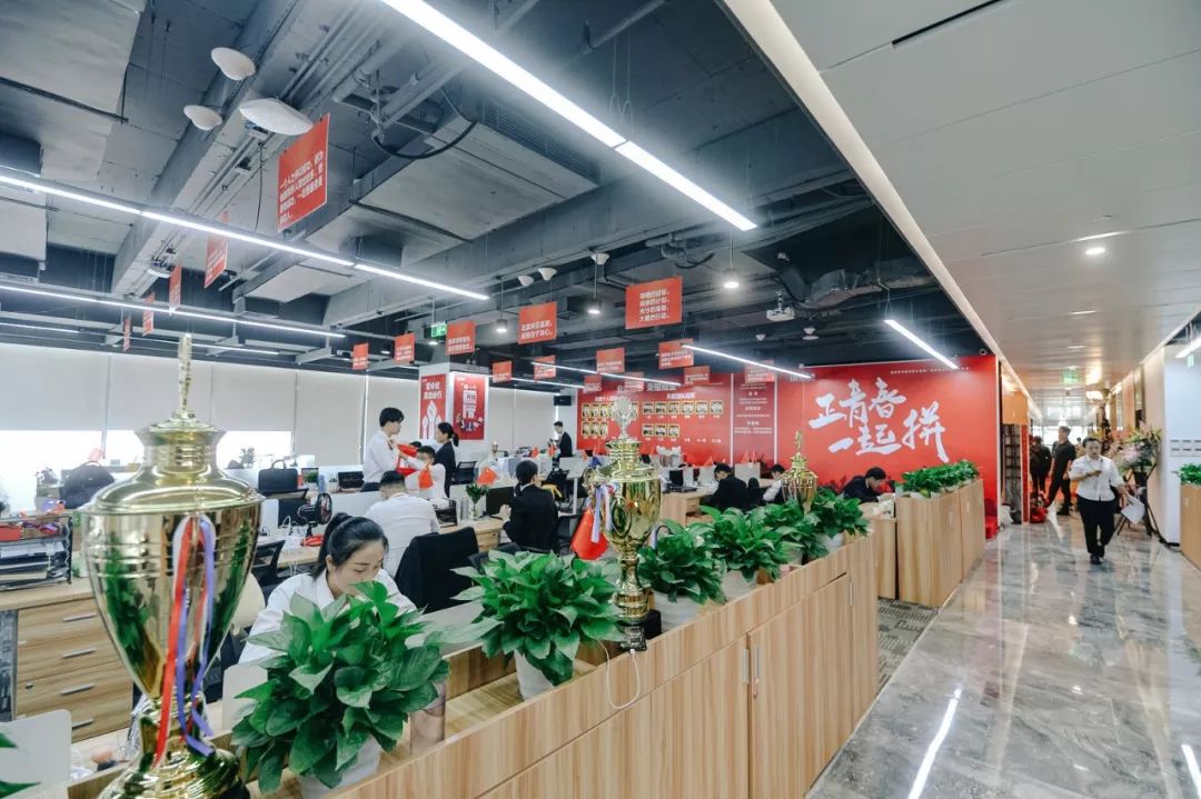 公共辦公空間實(shí)景圖