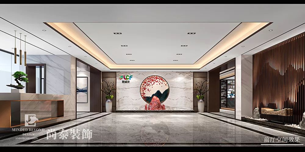 現(xiàn)代中式辦公室前廳裝修效果圖