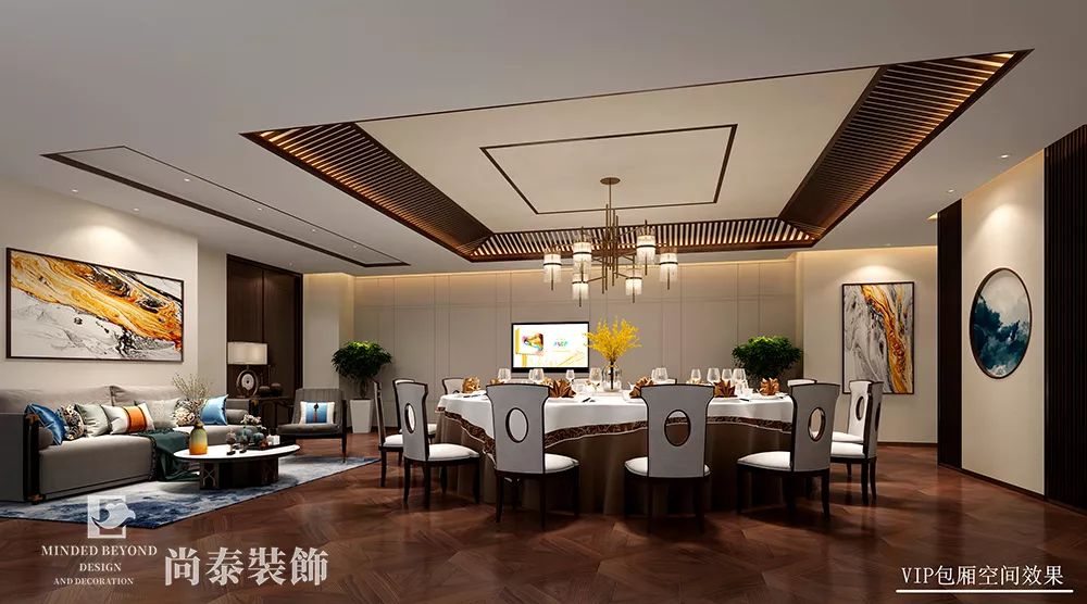 現(xiàn)代中式辦公室大包廂裝修效果圖