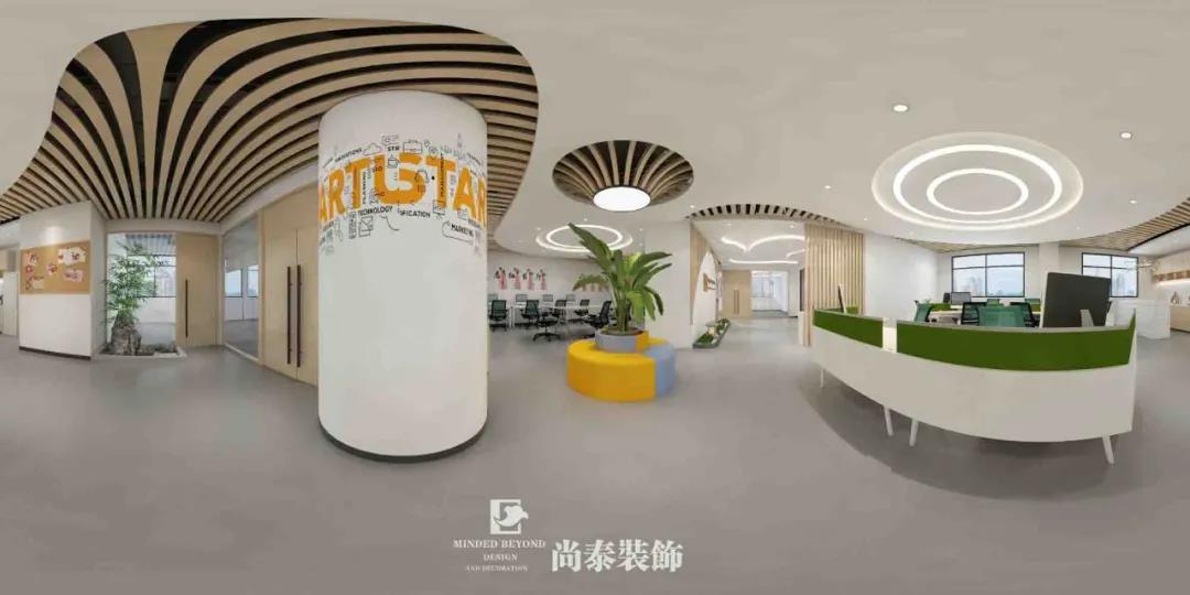 辦公室開(kāi)放辦公區(qū)翻新圖片