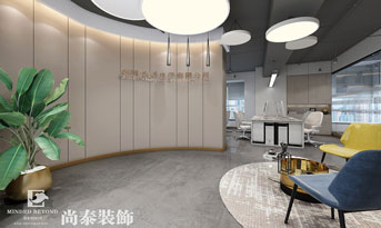 辦公空間裝修要注意什么？