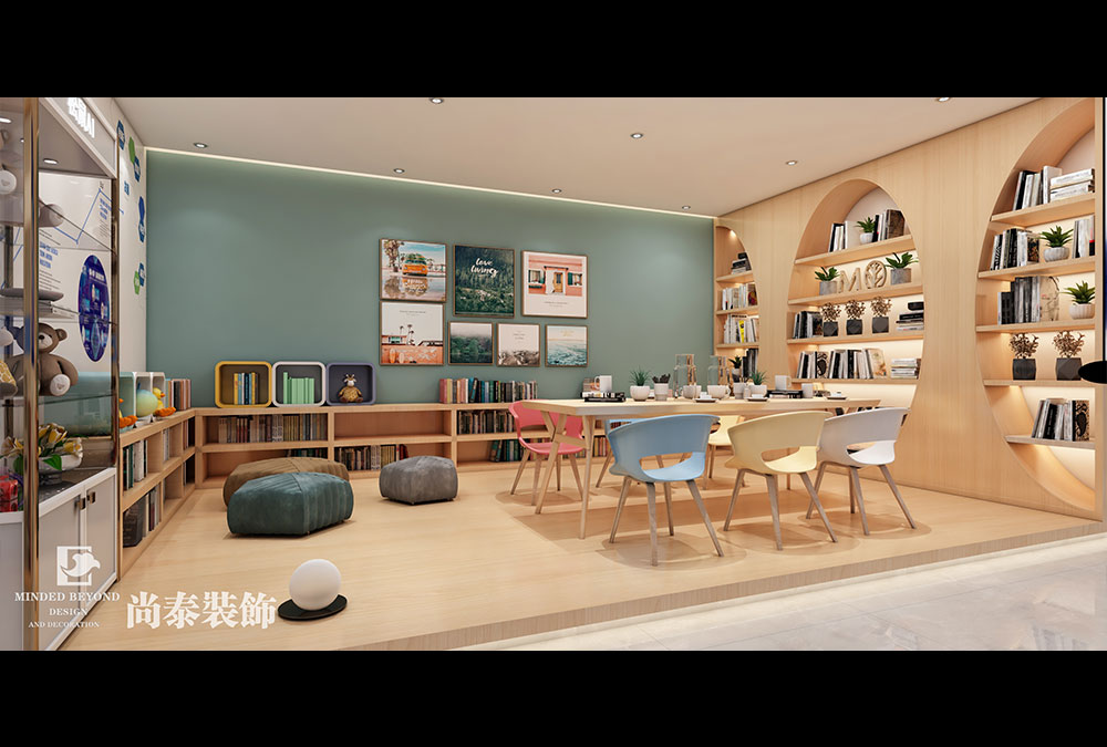 教育培訓機構(gòu)裝修設(shè)計