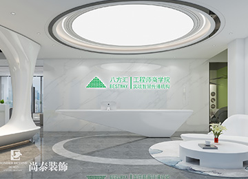 深圳寶安福永華豐智谷編程培訓機構(gòu)辦公室裝修設計 