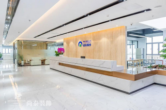 辦公室裝修流程有哪一些？