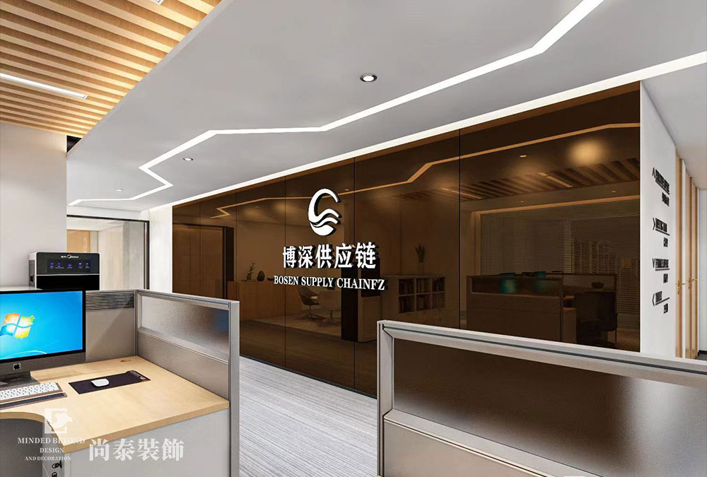 深圳寶安西鄉(xiāng)美蘭商務中心供應鏈公司辦公室設(shè)計裝修