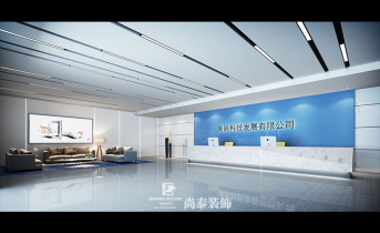 深圳辦公室裝修設計技巧有哪一些？