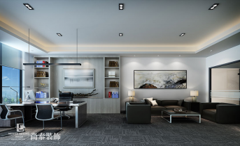  辦公室設(shè)計規(guī)劃，該注意哪些事前準備？