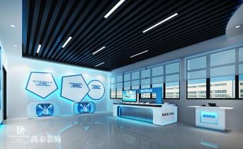 辦公室裝修多少錢一個平方，辦公室裝修報價