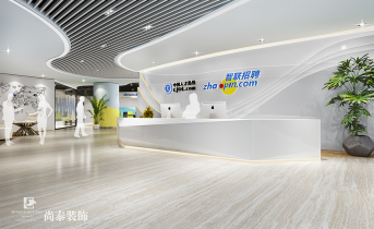 辦公空間裝修風(fēng)格有哪些？