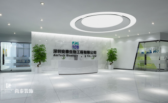 辦公空間裝修有哪些風(fēng)格？