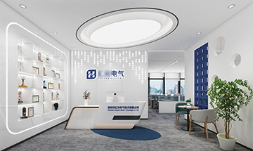深圳辦公室設(shè)計(jì)裝修哪家好？