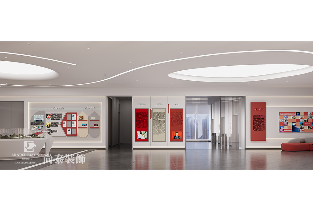 深圳光明新材料中試產業(yè)化基地1400平米超導材料科技公司辦公室設計裝修