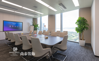 能源公司辦公室裝修