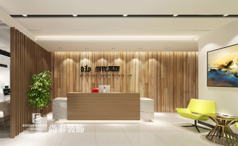 尚泰裝飾的第一印象打造方案——“前臺裝修”