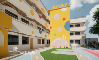 幼兒園裝修：以空間魅力助力招生的實(shí)用方案